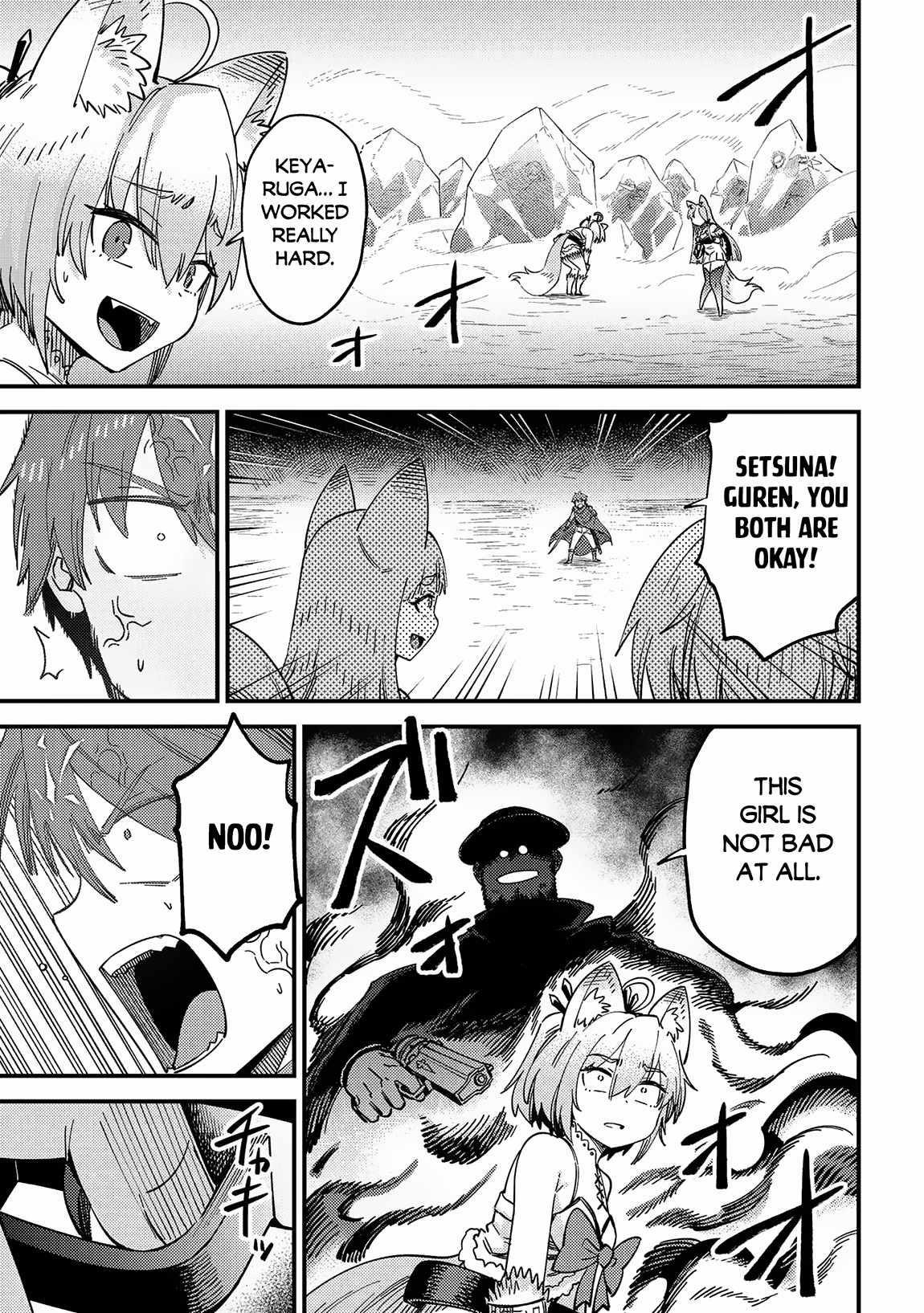 Game Obu Familia - Family Senki Chapter 64.2 - Page 11 in English