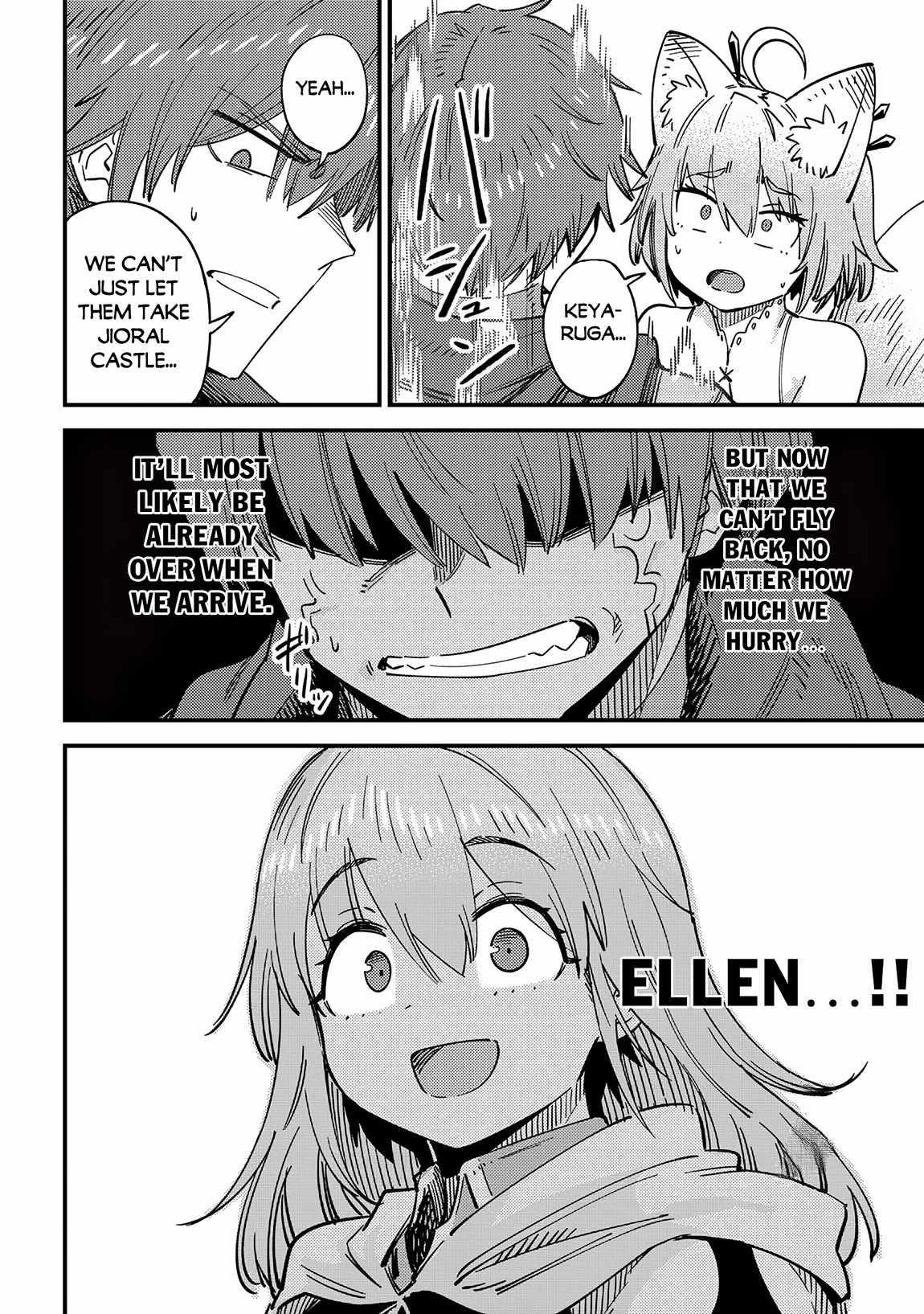 Game Obu Familia - Family Senki Chapter 64.2 - Page 16 in English