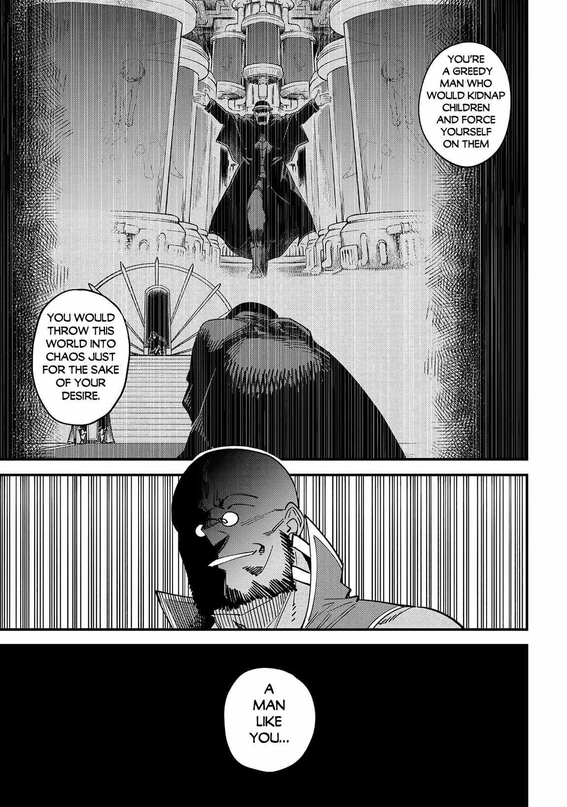 Game Obu Familia - Family Senki Chapter 64.2 - Page 7 in English