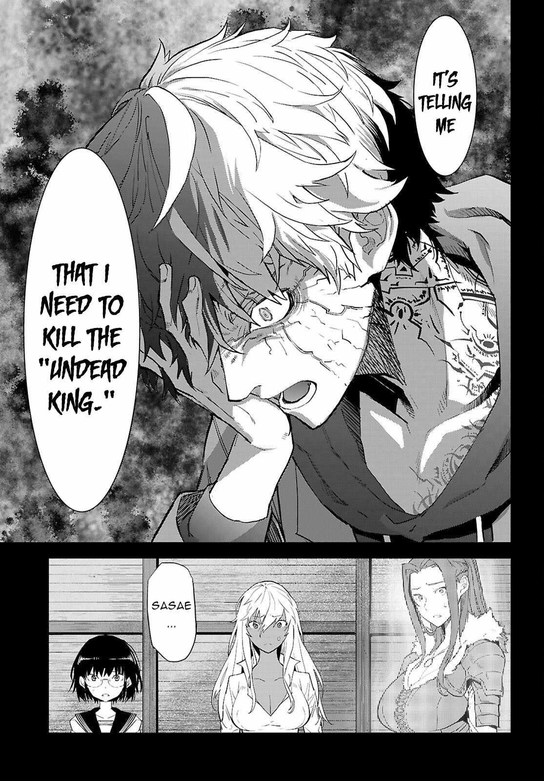 Game Obu Familia - Family Senki Chapter 64 - Page 11 in English