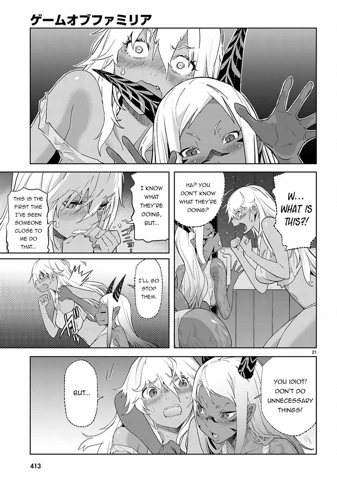 Game Obu Familia - Family Senki Chapter 64 - Page 21 in English
