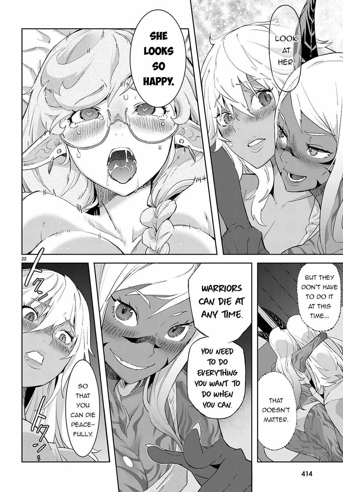 Game Obu Familia - Family Senki Chapter 64 - Page 22 in English