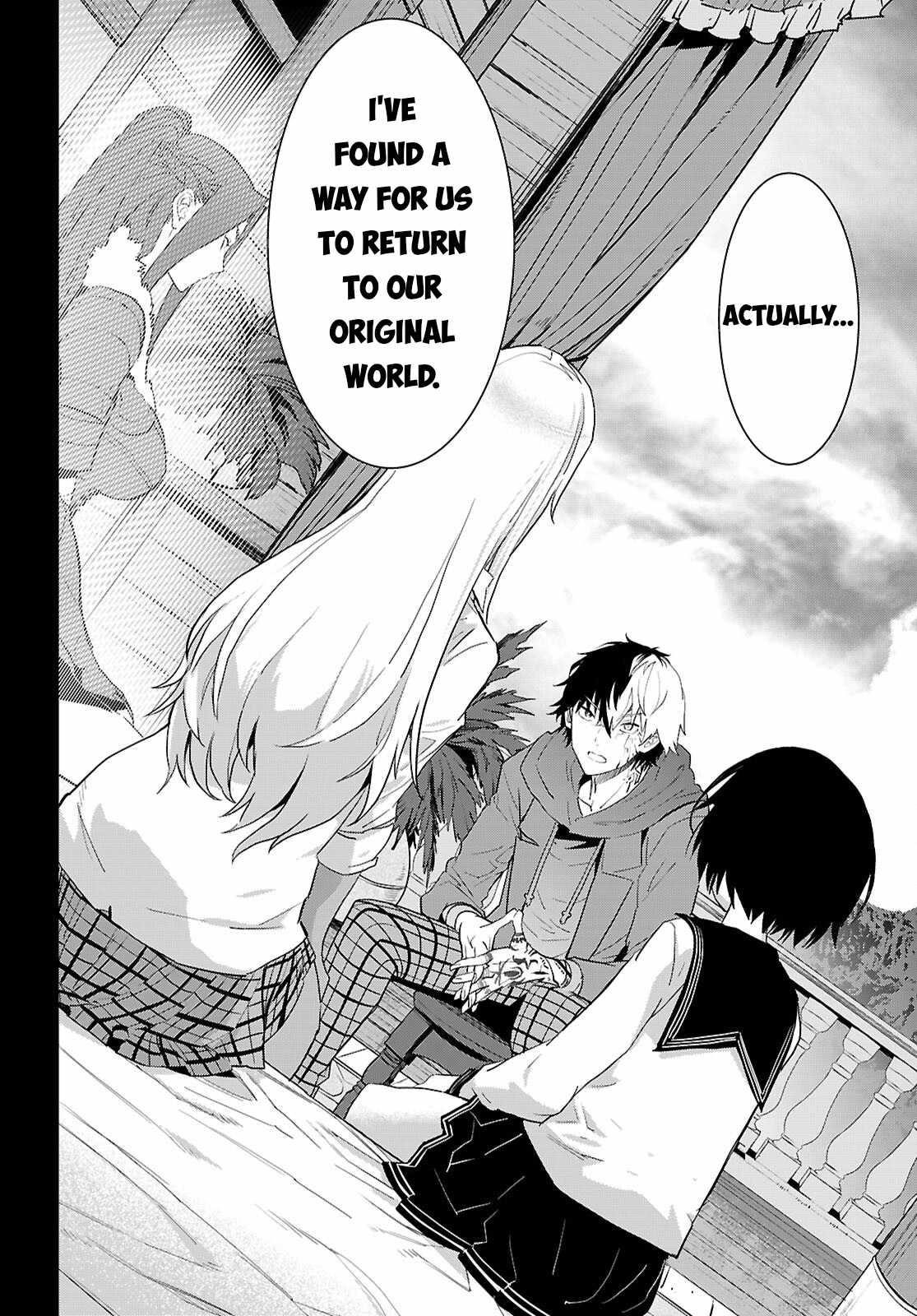 Game Obu Familia - Family Senki Chapter 64 - Page 6 in English