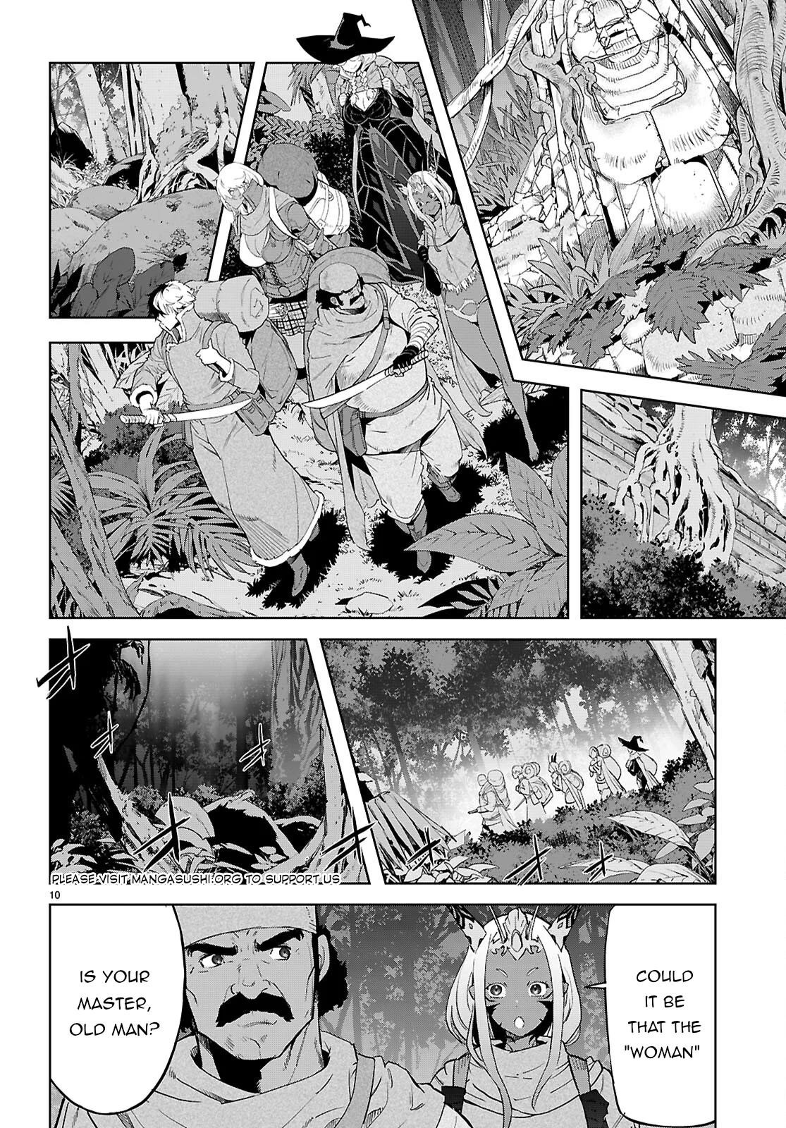 Game Obu Familia - Family Senki Chapter 65 - Page 11 in English