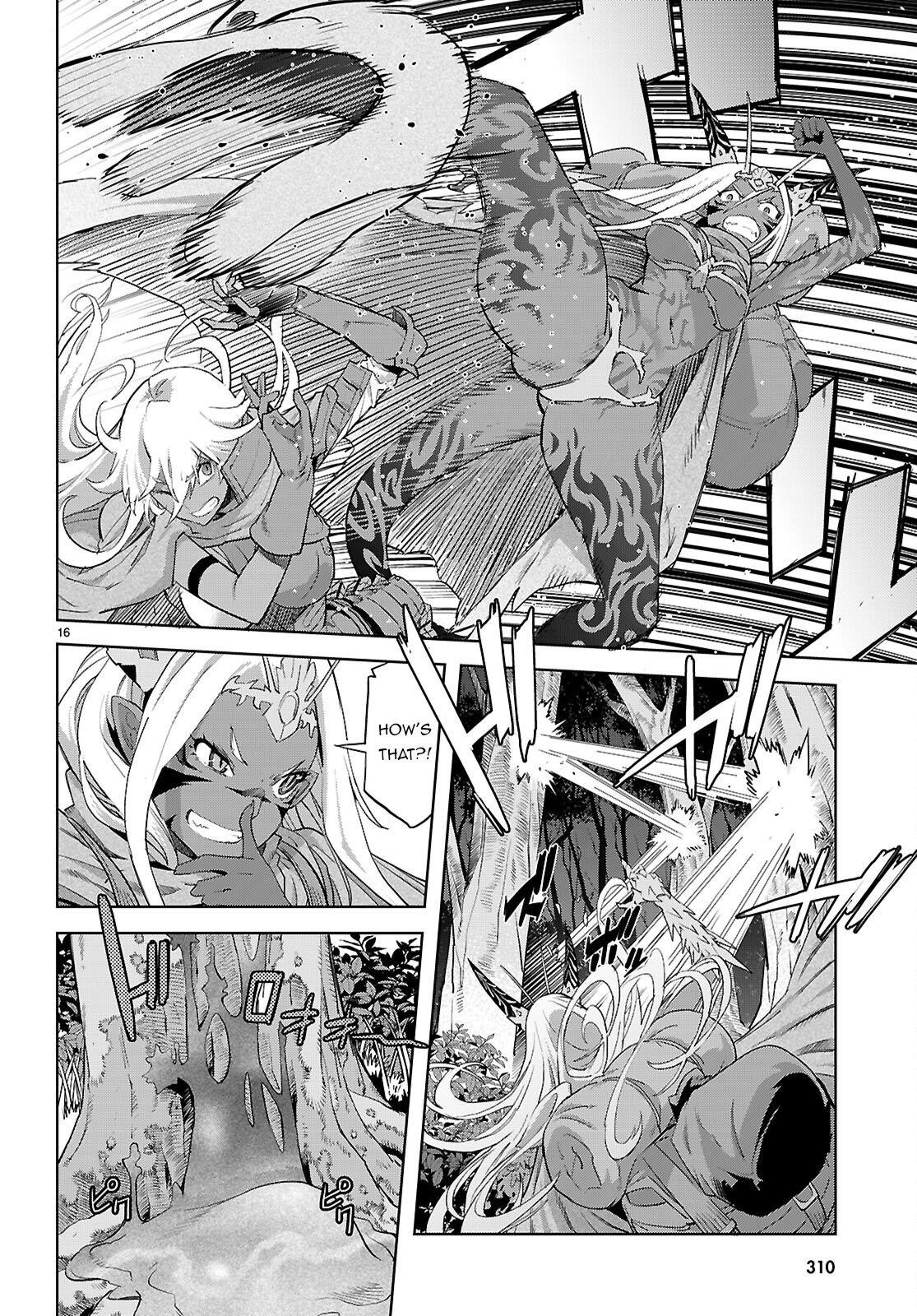 Game Obu Familia - Family Senki Chapter 65 - Page 17 in English