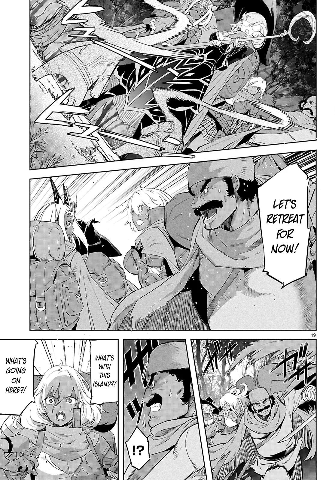 Game Obu Familia - Family Senki Chapter 65 - Page 20 in English