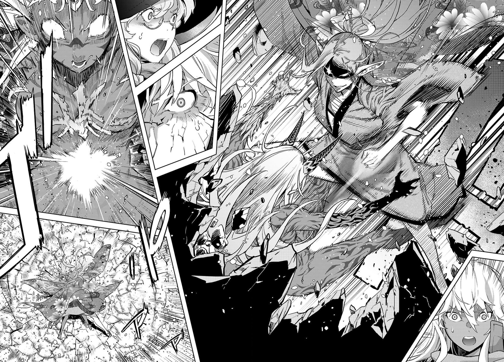 Game Obu Familia - Family Senki Chapter 66 - Page 12 in English