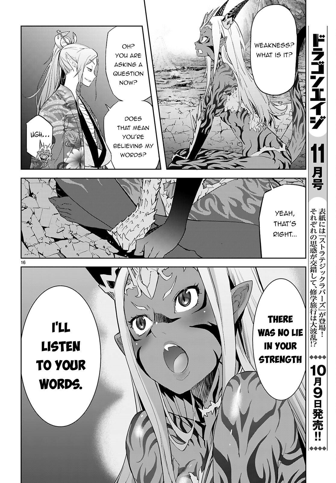 Game Obu Familia - Family Senki Chapter 66 - Page 15 in English