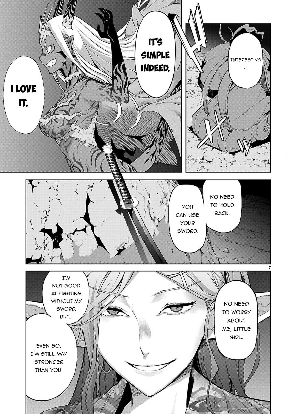 Game Obu Familia - Family Senki Chapter 66 - Page 7 in English