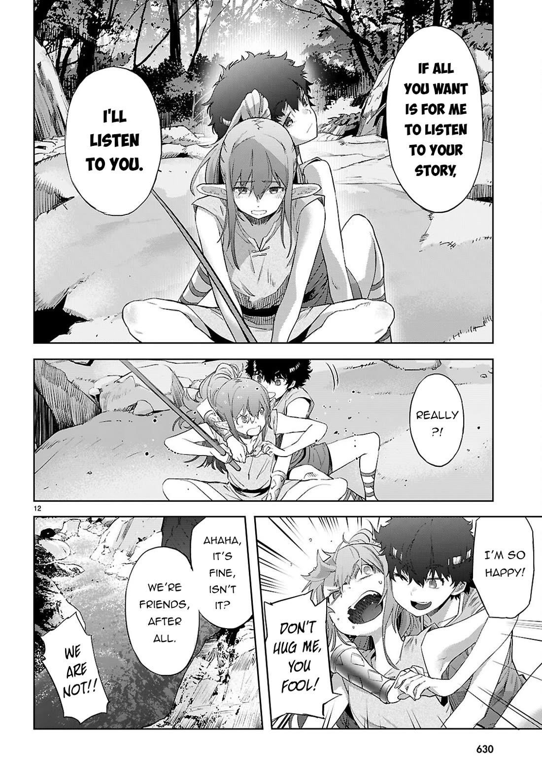 Game Obu Familia - Family Senki Chapter 67 - Page 13 in English