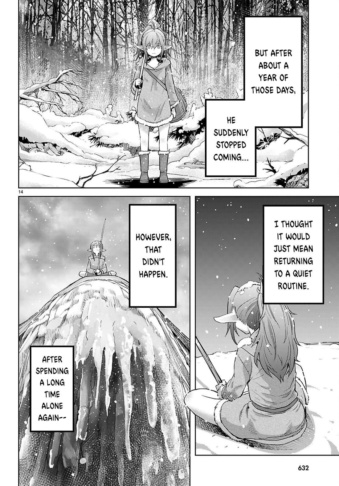 Game Obu Familia - Family Senki Chapter 67 - Page 15 in English