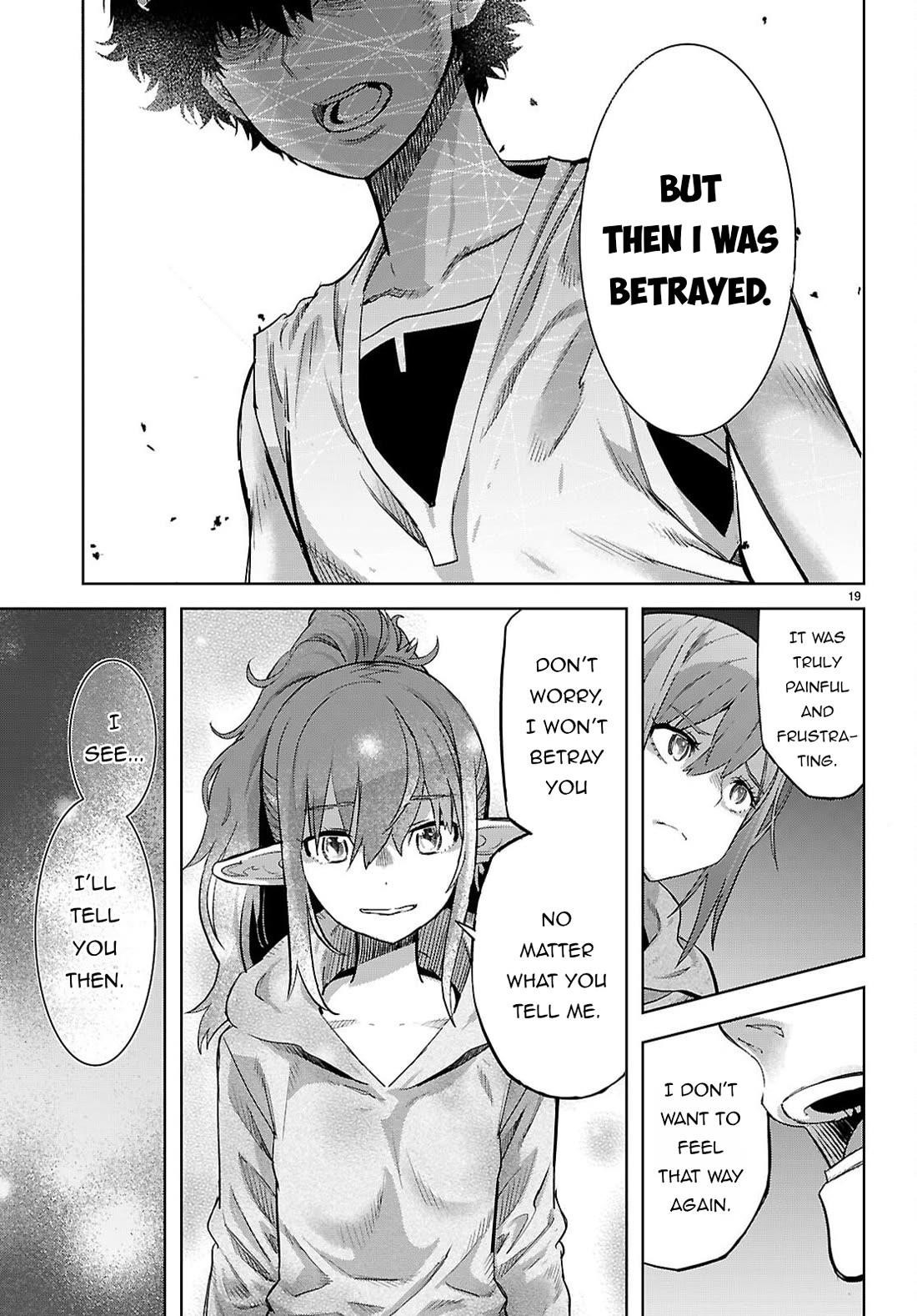 Game Obu Familia - Family Senki Chapter 67 - Page 20 in English