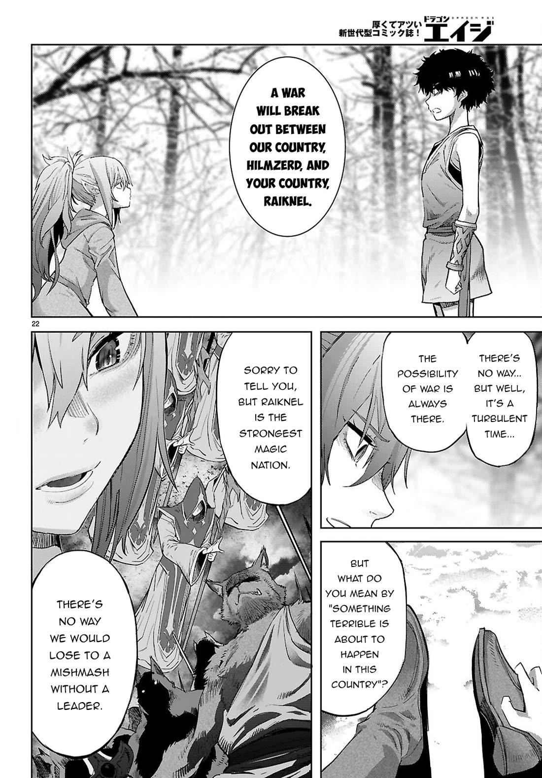 Game Obu Familia - Family Senki Chapter 67 - Page 23 in English