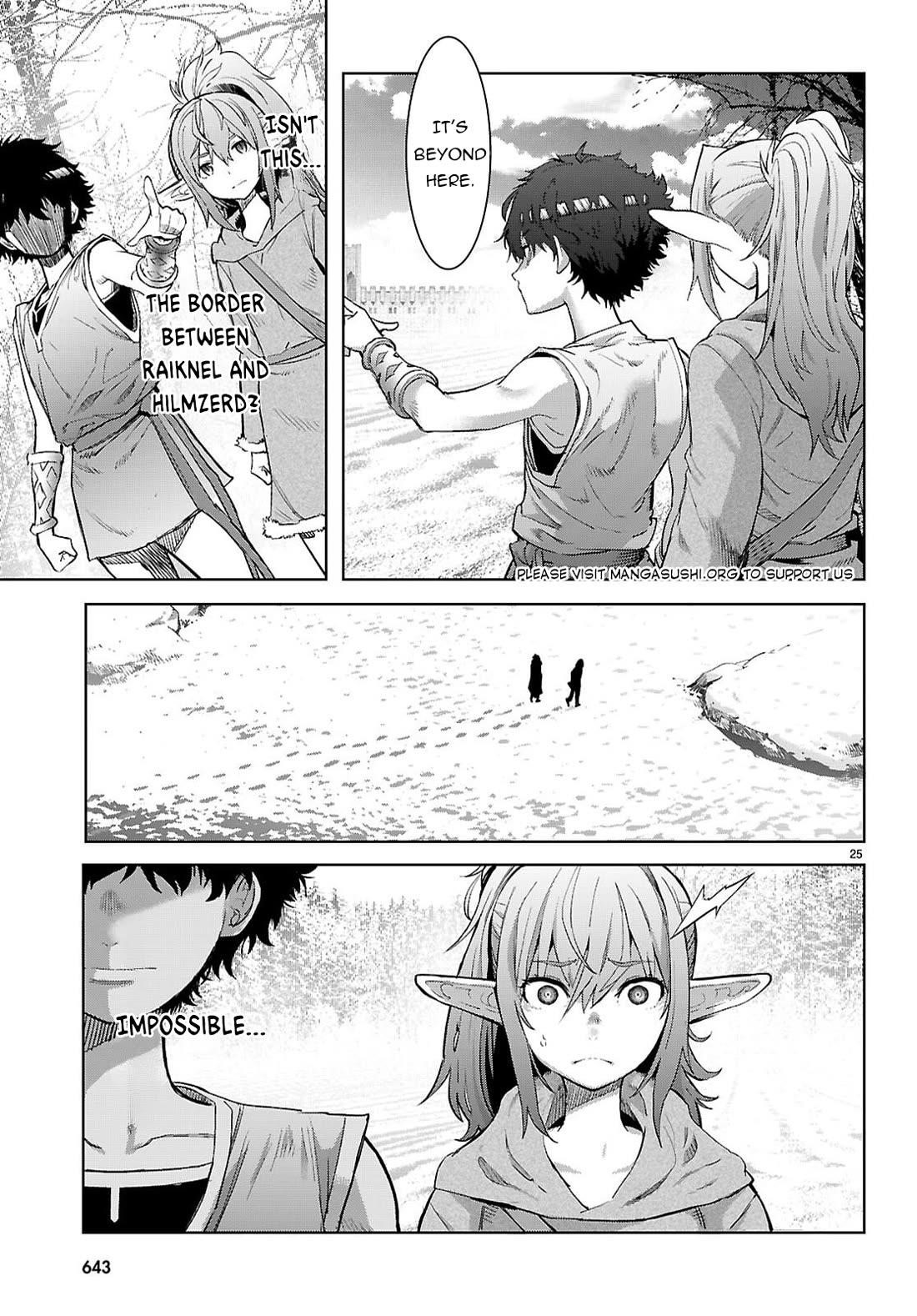 Game Obu Familia - Family Senki Chapter 67 - Page 26 in English