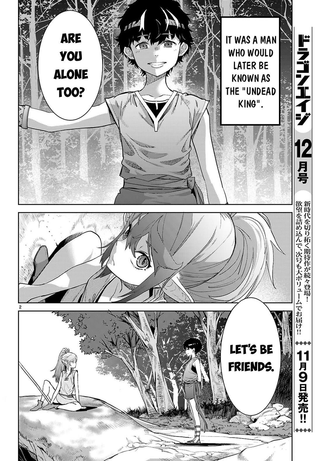 Game Obu Familia - Family Senki Chapter 67 - Page 3 in English