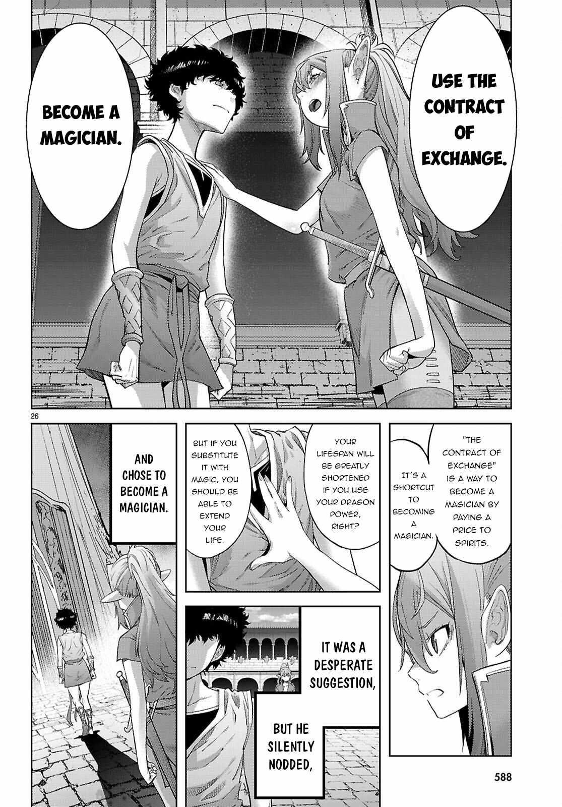 Game Obu Familia - Family Senki Chapter 68 - Page 26 in English