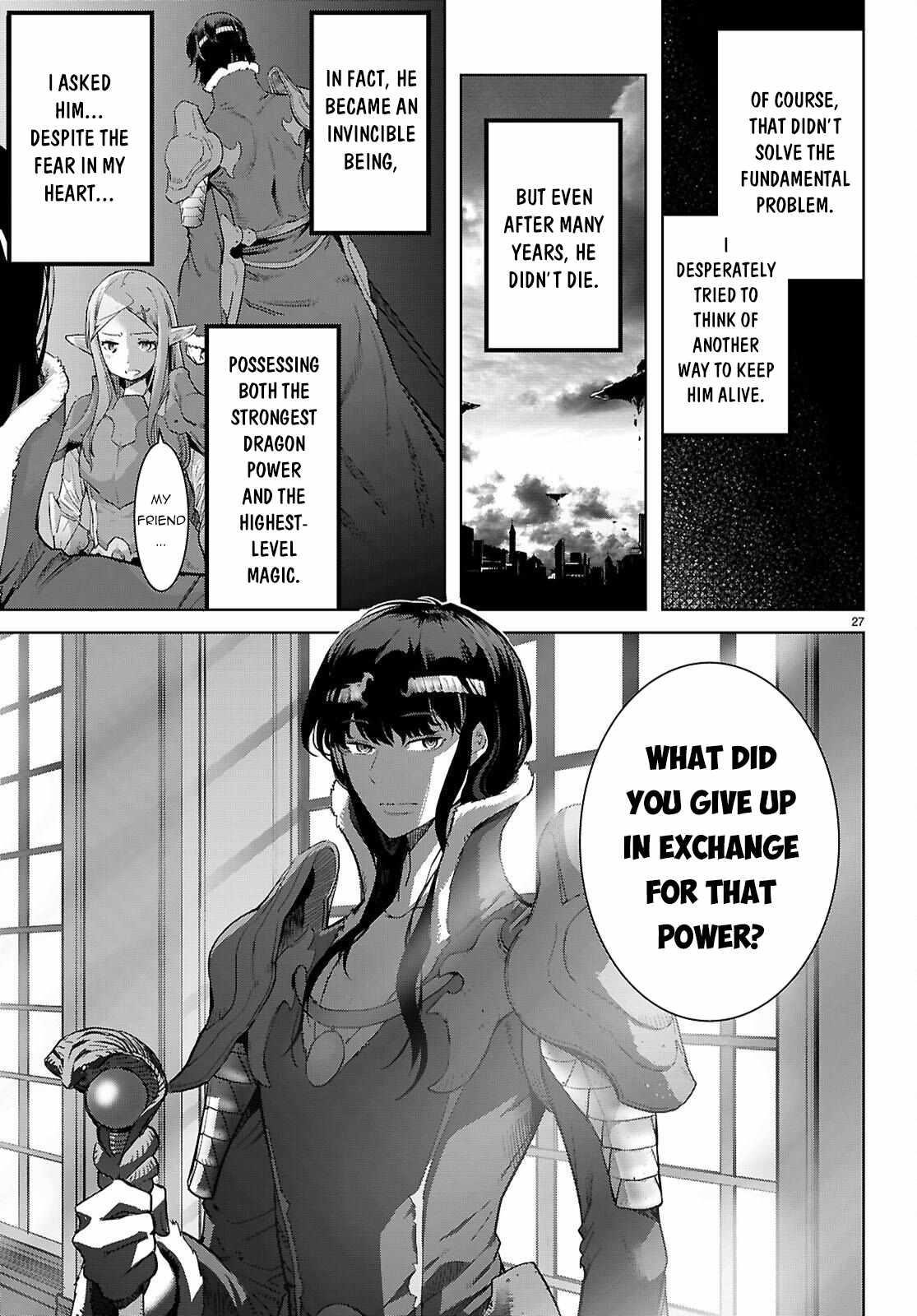 Game Obu Familia - Family Senki Chapter 68 - Page 27 in English
