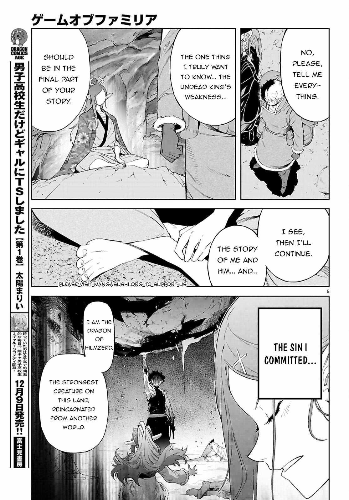 Game Obu Familia - Family Senki Chapter 68 - Page 5 in English