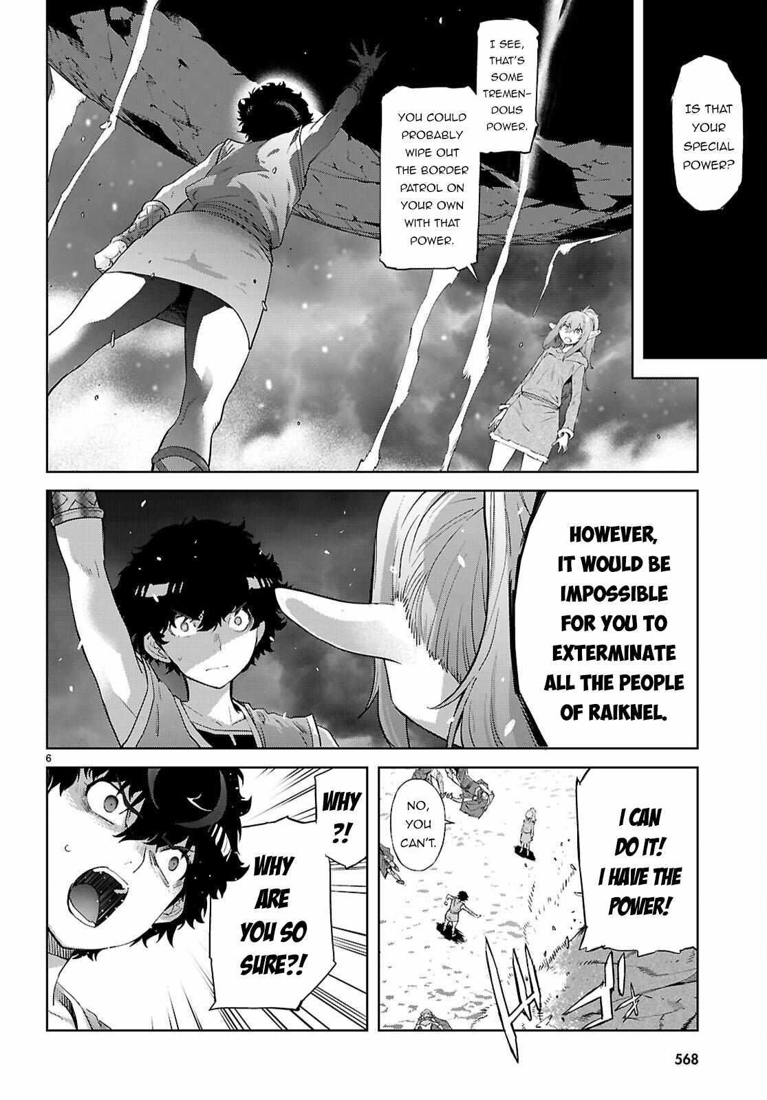 Game Obu Familia - Family Senki Chapter 68 - Page 6 in English