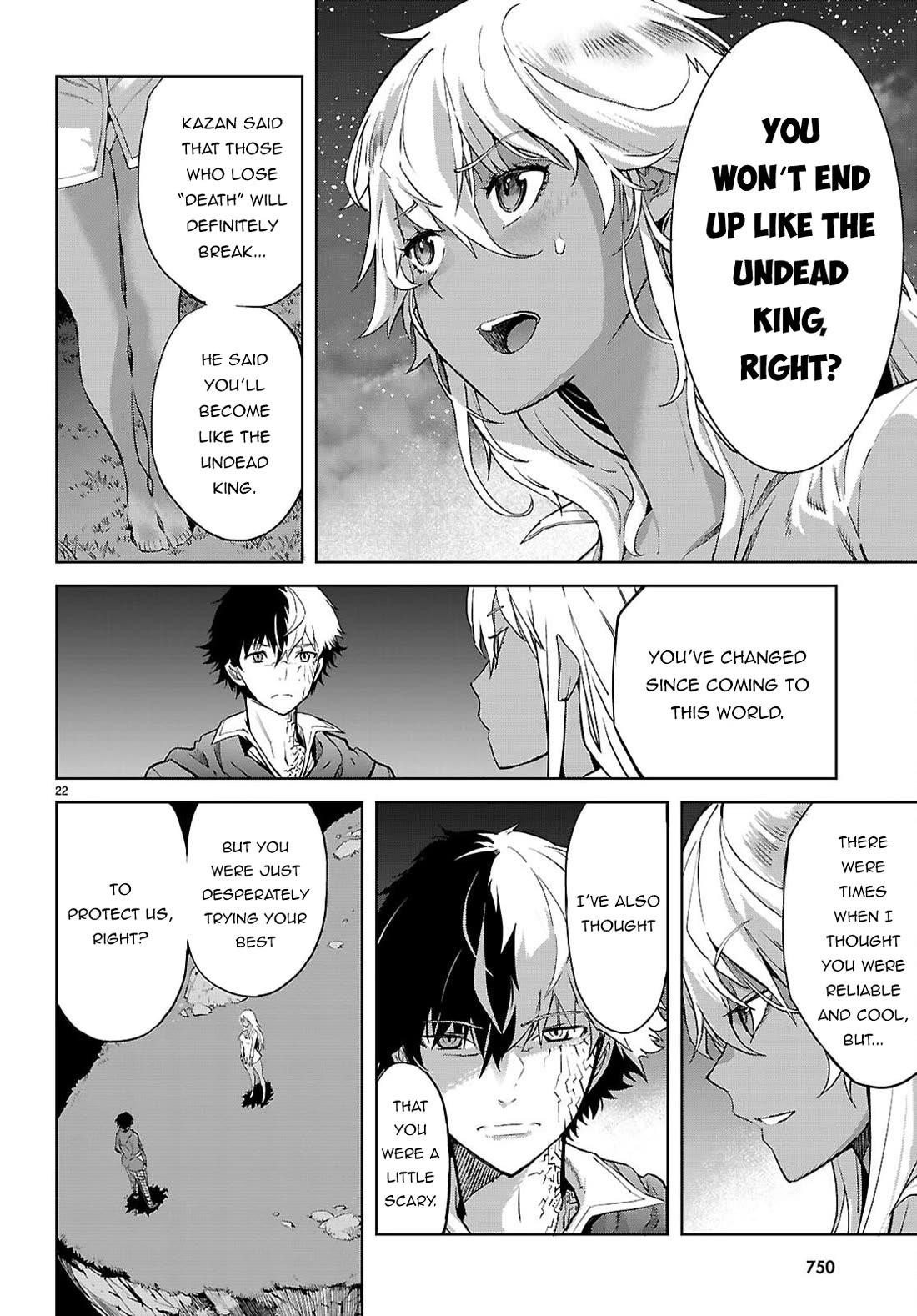Game Obu Familia - Family Senki Chapter 69 - Page 23 in English
