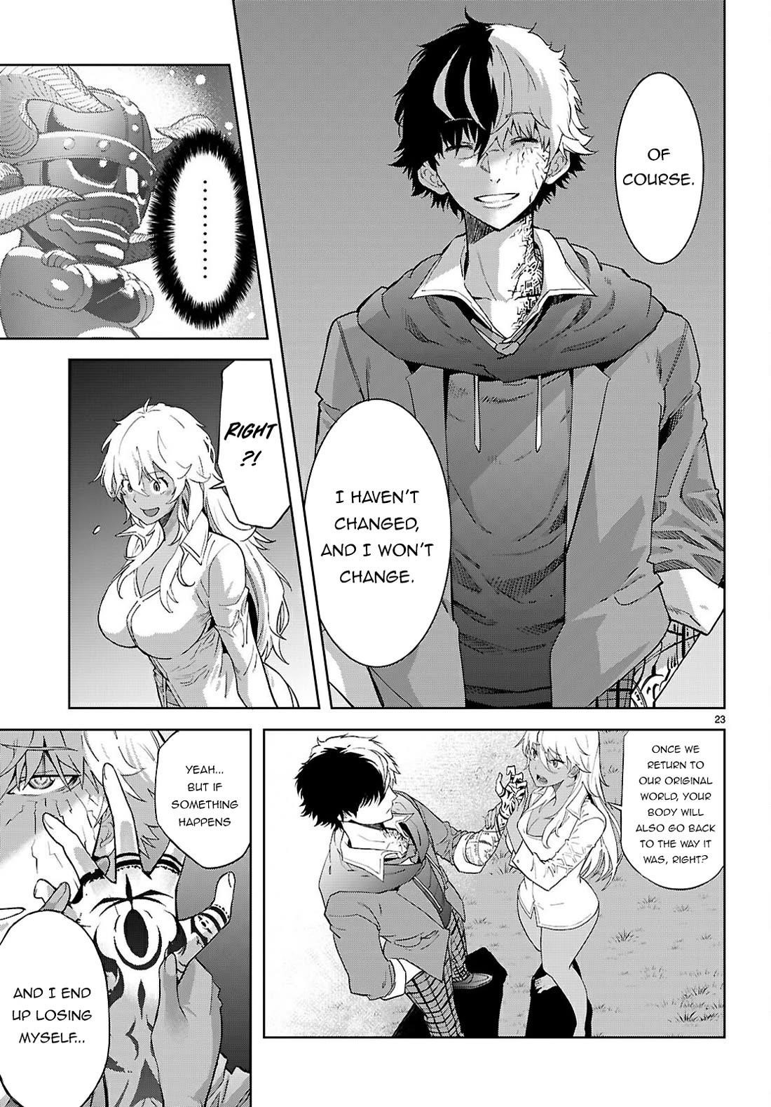 Game Obu Familia - Family Senki Chapter 69 - Page 24 in English