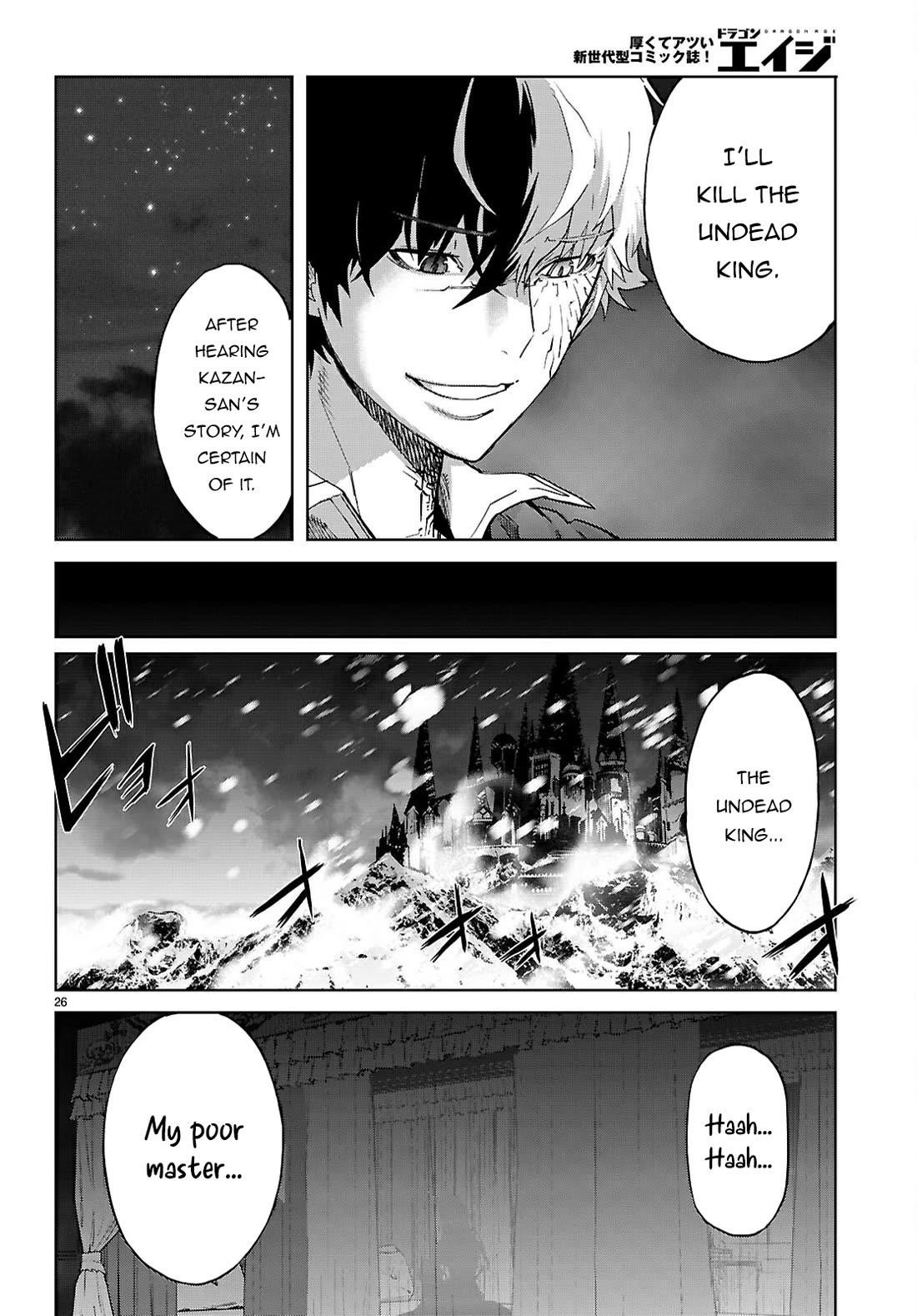 Game Obu Familia - Family Senki Chapter 69 - Page 27 in English