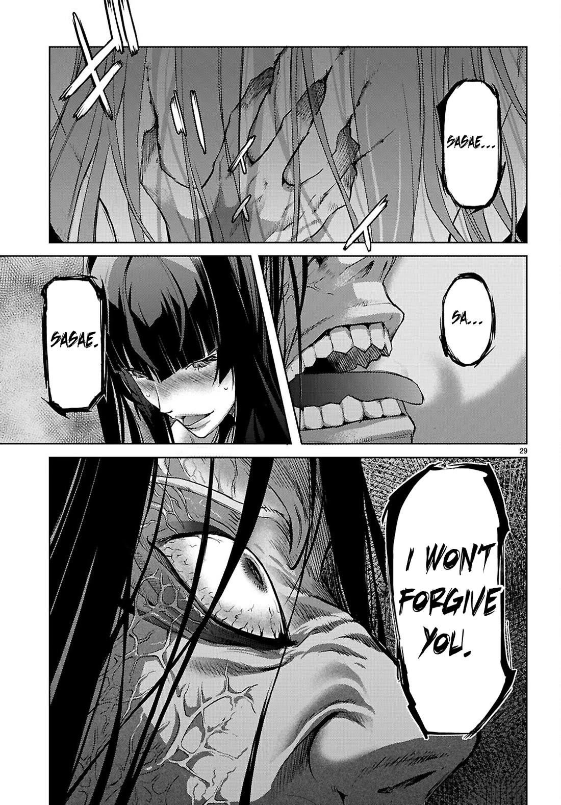 Game Obu Familia - Family Senki Chapter 69 - Page 30 in English