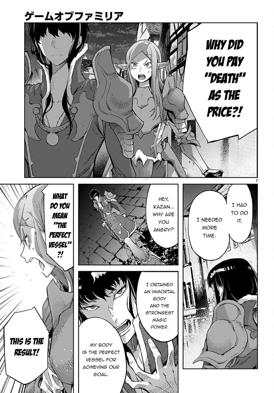 Game Obu Familia - Family Senki Chapter 69 - Page 8 in English