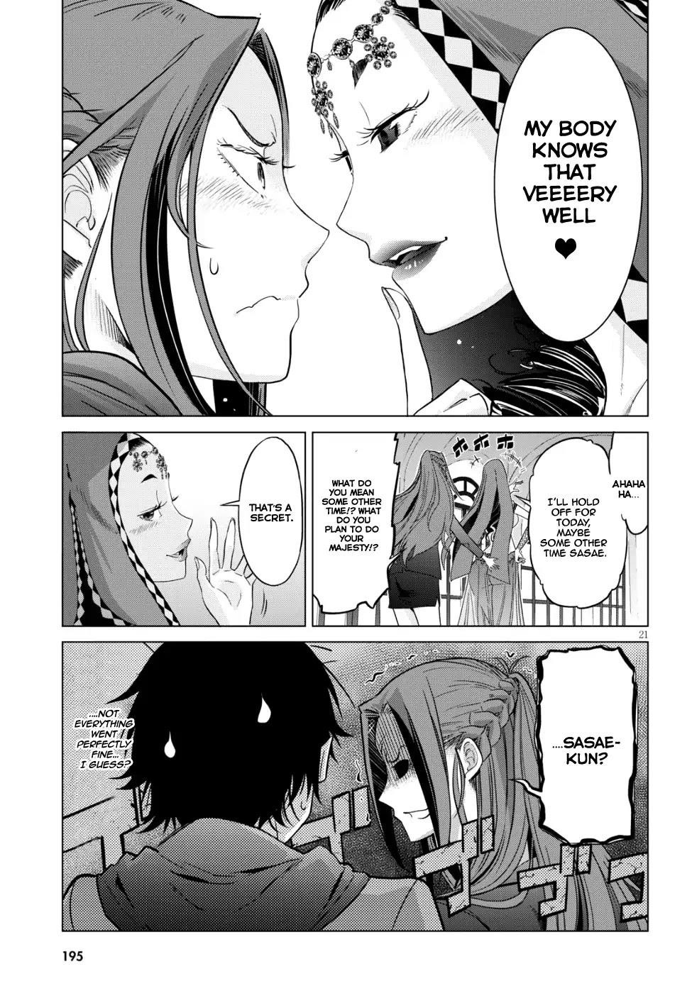 Game Obu Familia - Family Senki Chapter 7 - Page 20 in English