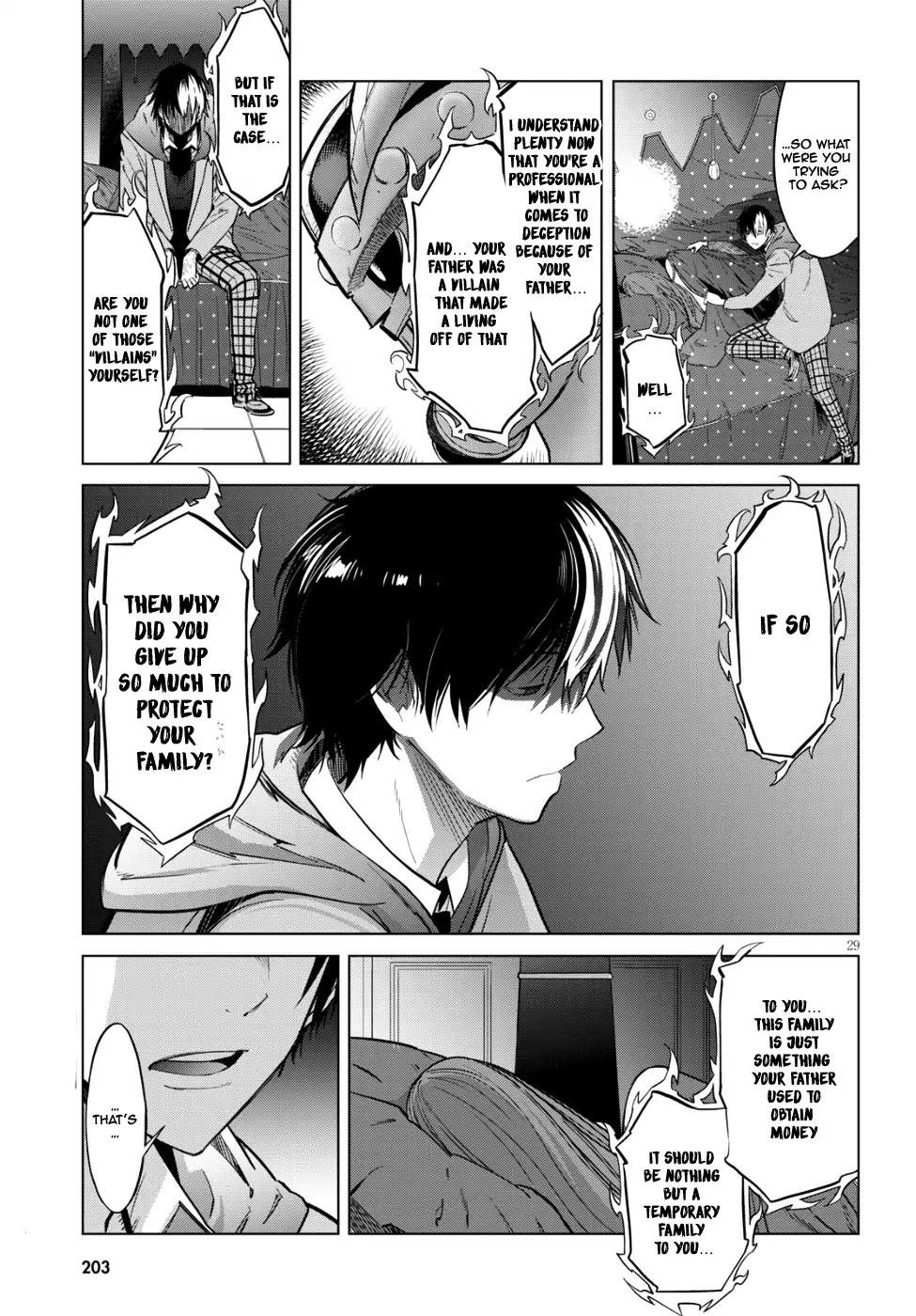 Game Obu Familia - Family Senki Chapter 7 - Page 28 in English