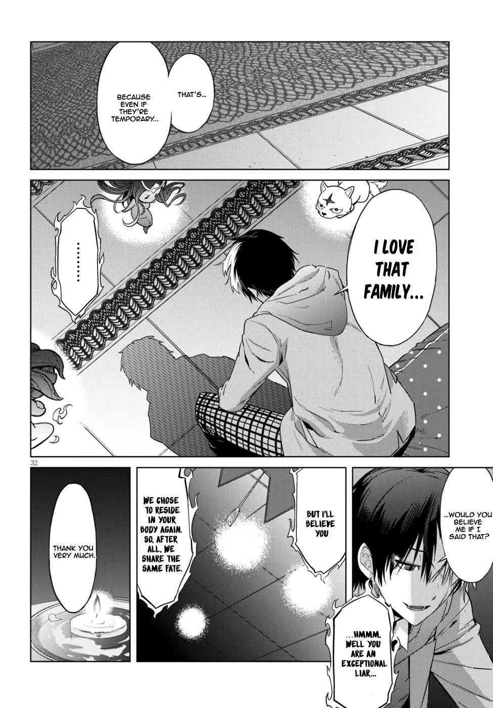 Game Obu Familia - Family Senki Chapter 7 - Page 31 in English