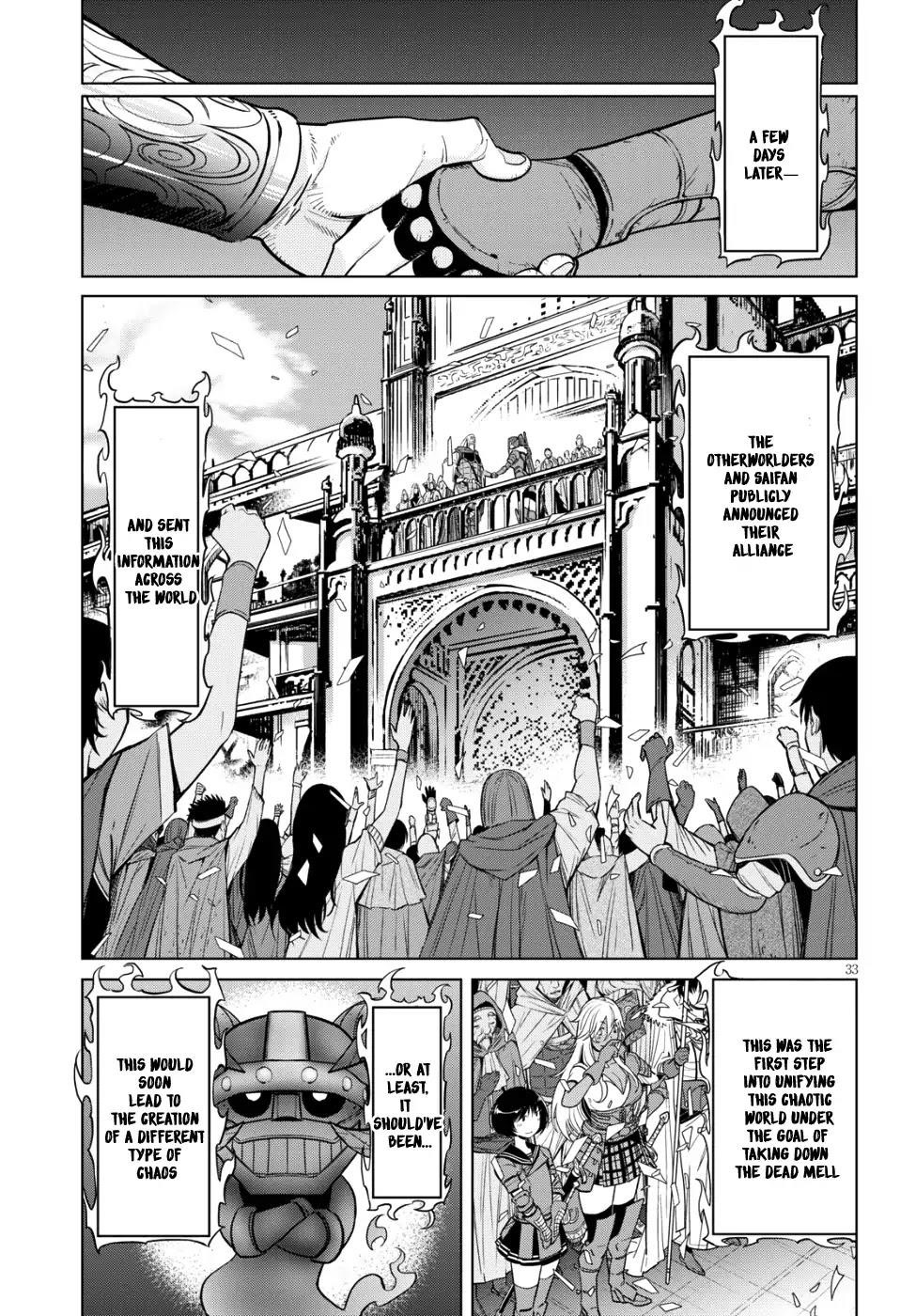 Game Obu Familia - Family Senki Chapter 7 - Page 32 in English