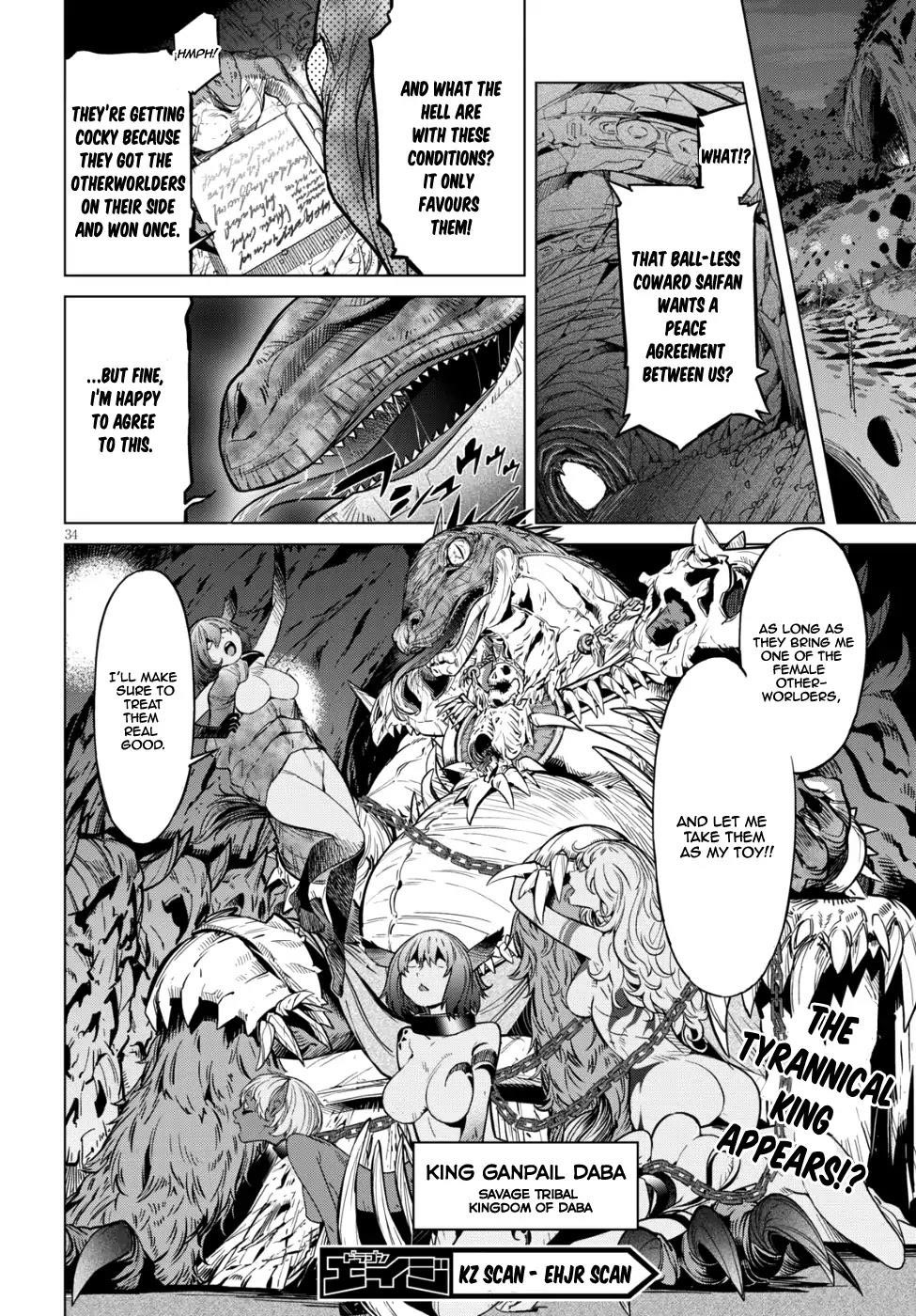 Game Obu Familia - Family Senki Chapter 7 - Page 33 in English