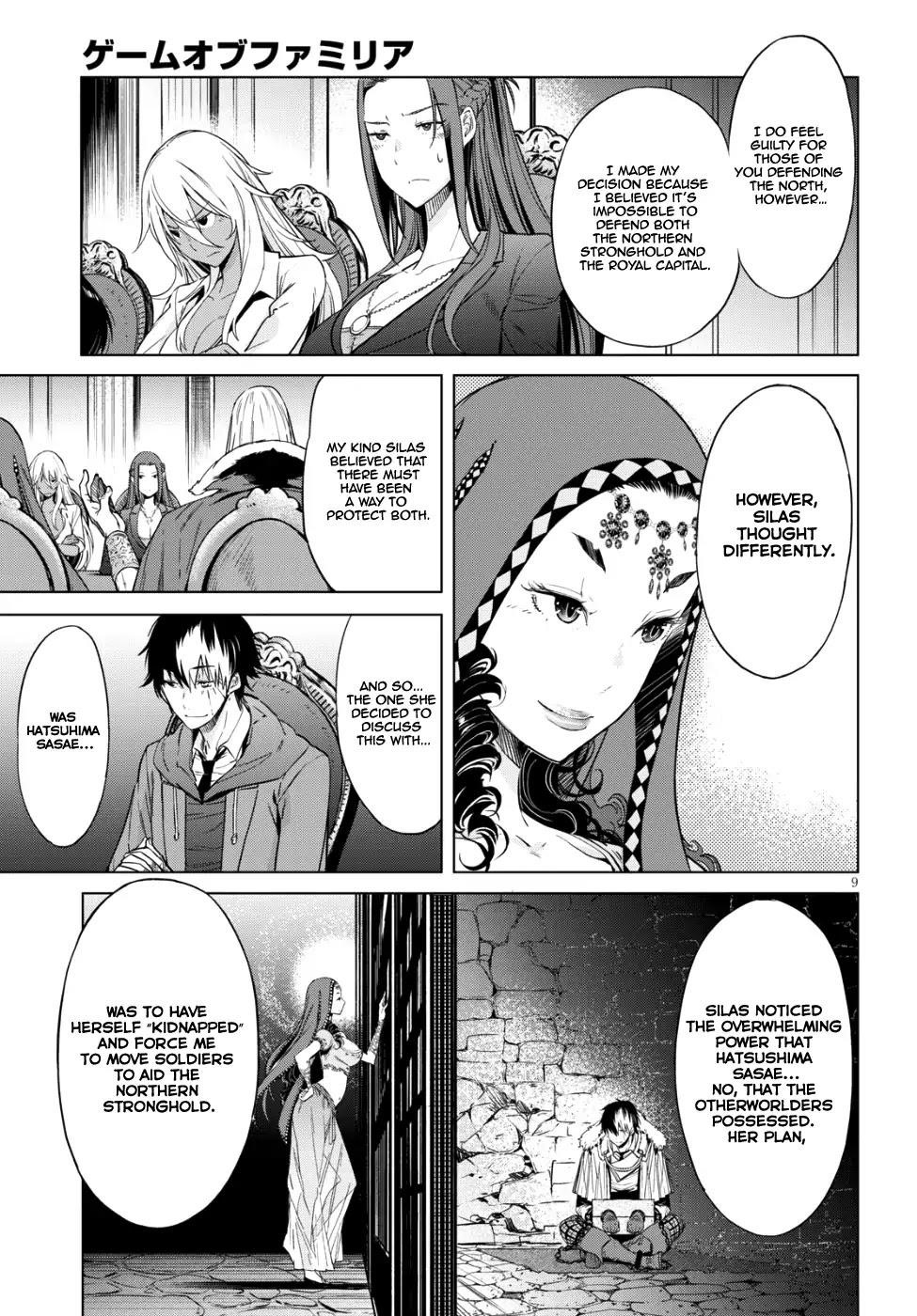 Game Obu Familia - Family Senki Chapter 7 - Page 8 in English
