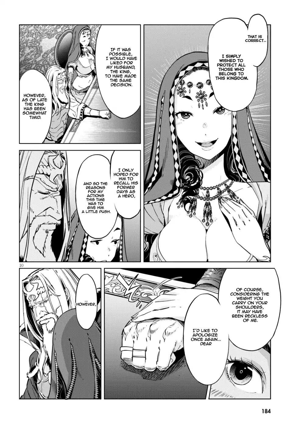 Game Obu Familia - Family Senki Chapter 7 - Page 9 in English