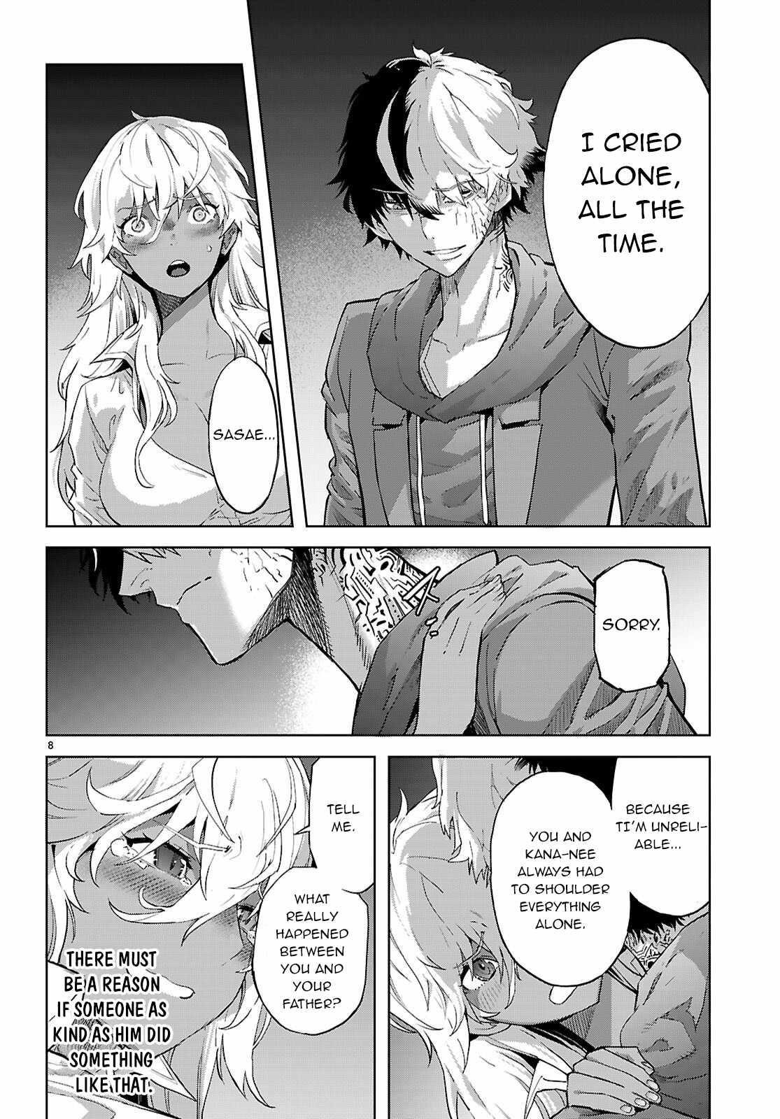 Game Obu Familia - Family Senki Chapter 70 - Page 10 in English
