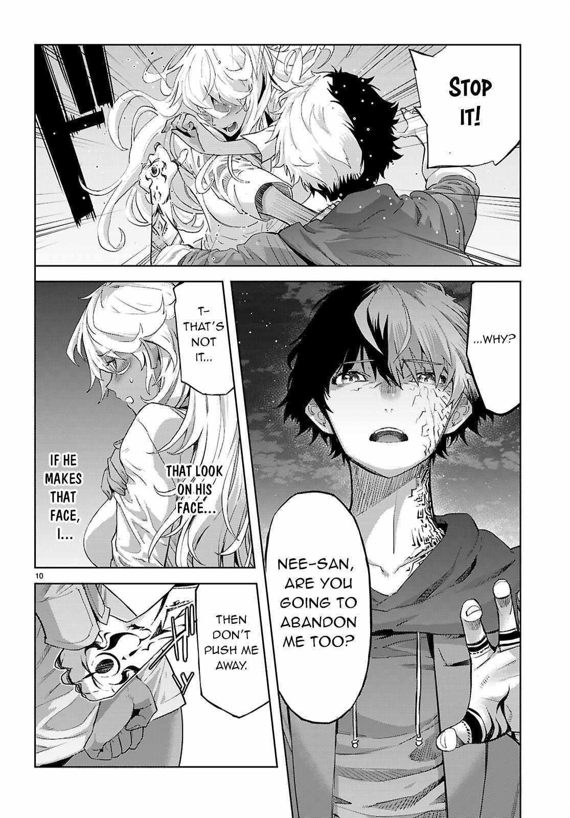 Game Obu Familia - Family Senki Chapter 70 - Page 12 in English