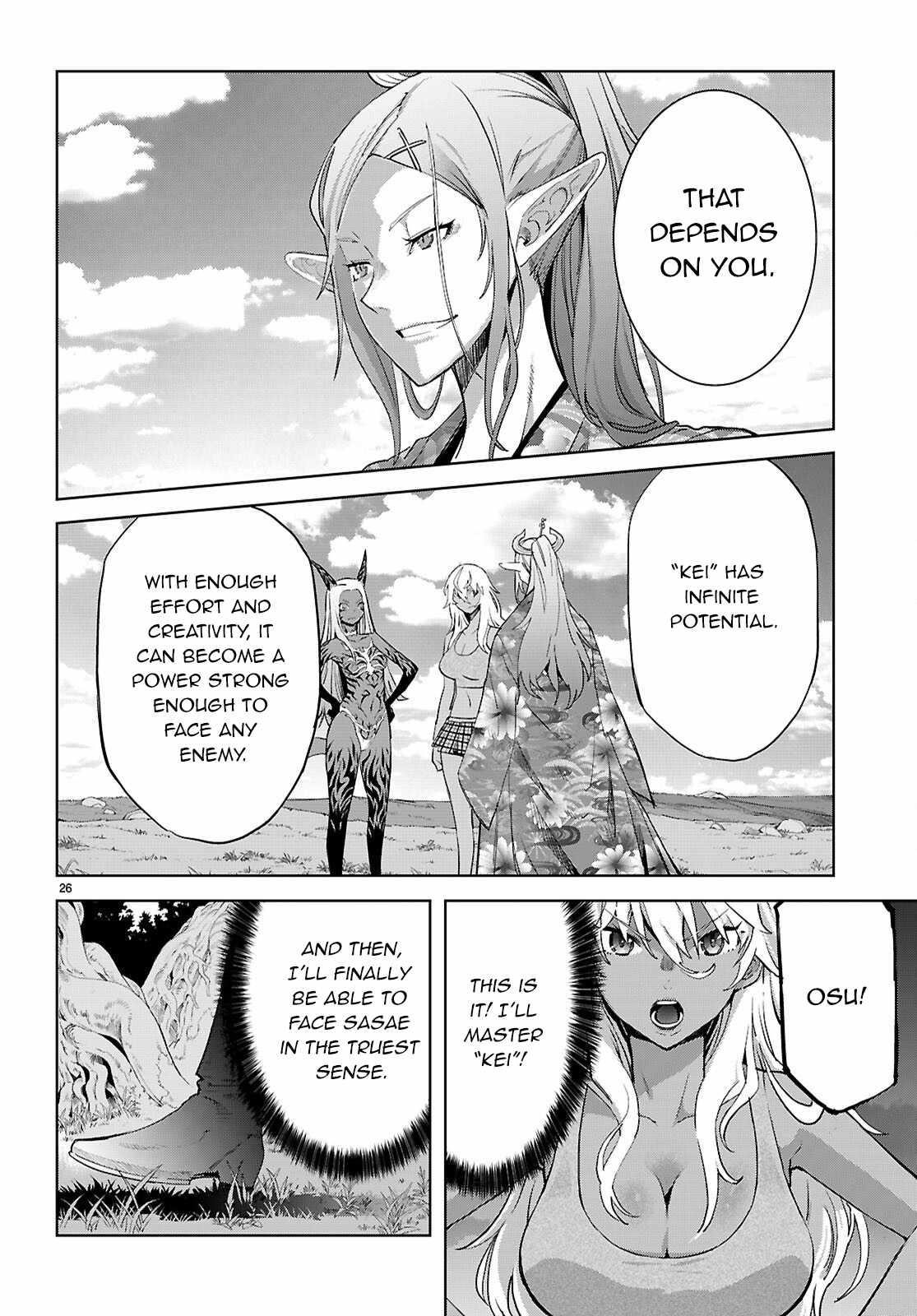 Game Obu Familia - Family Senki Chapter 70 - Page 28 in English