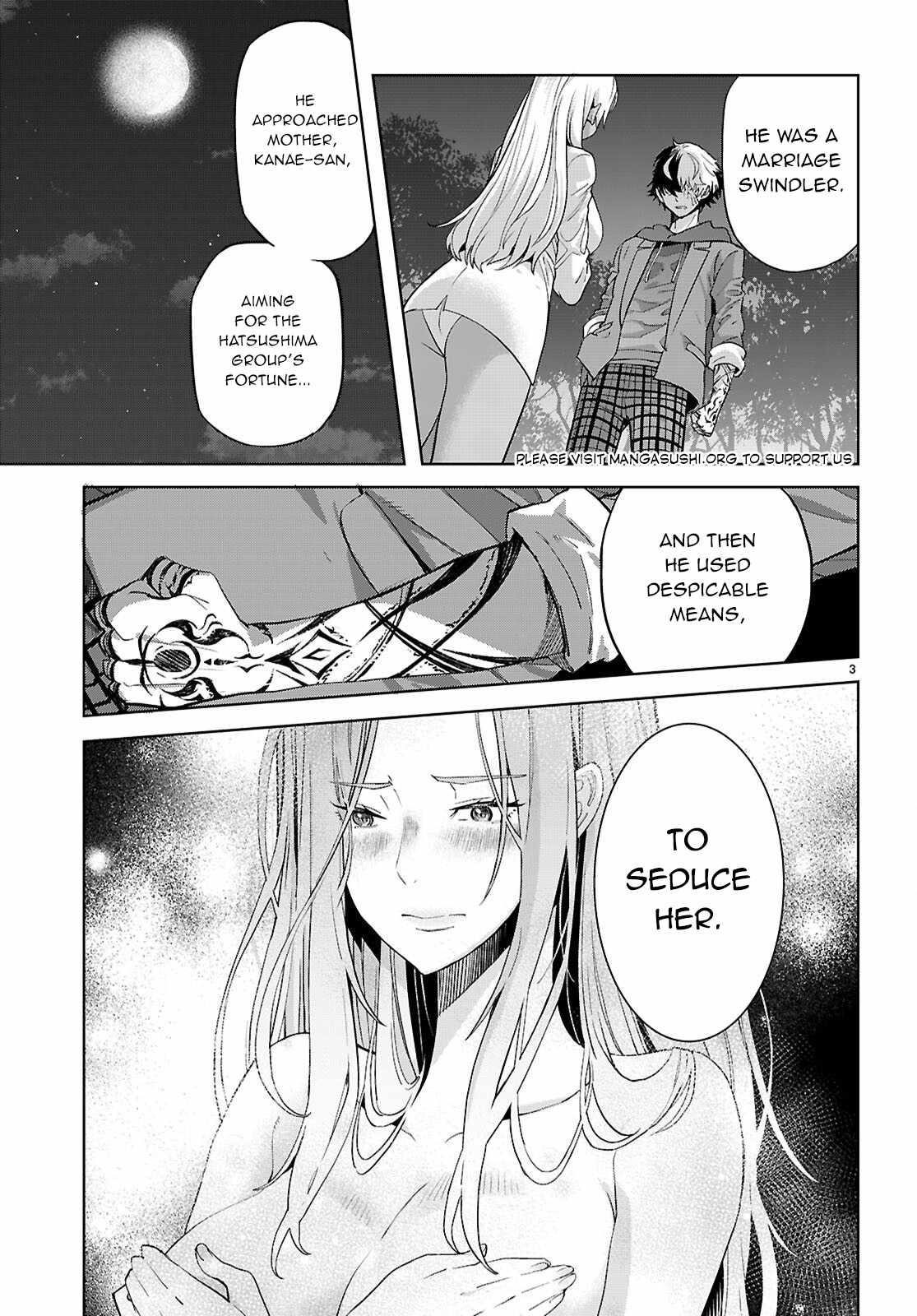 Game Obu Familia - Family Senki Chapter 70 - Page 5 in English