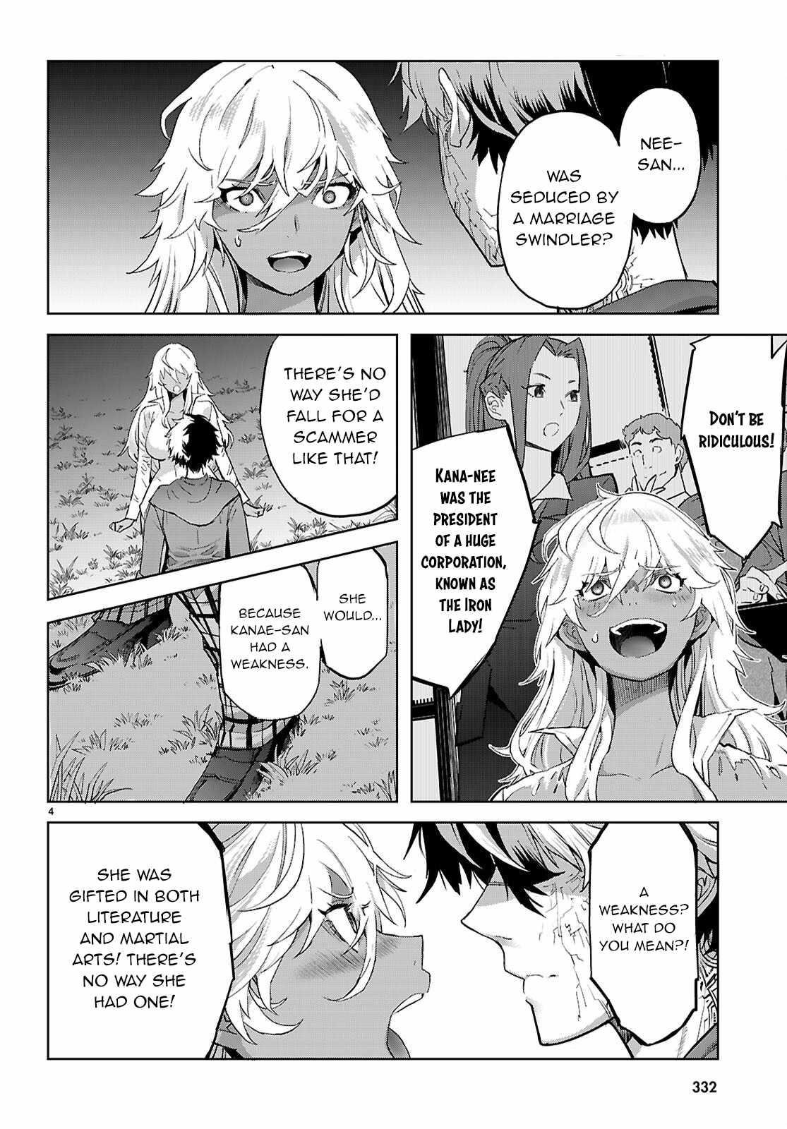 Game Obu Familia - Family Senki Chapter 70 - Page 6 in English