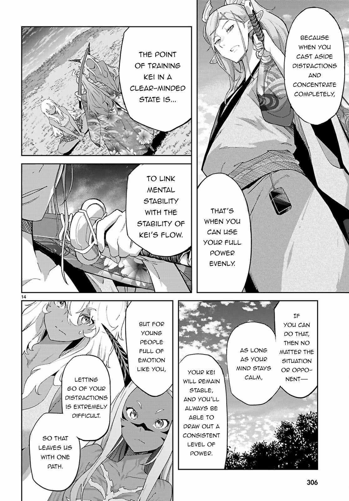 Game Obu Familia - Family Senki Chapter 71 - Page 13 in English