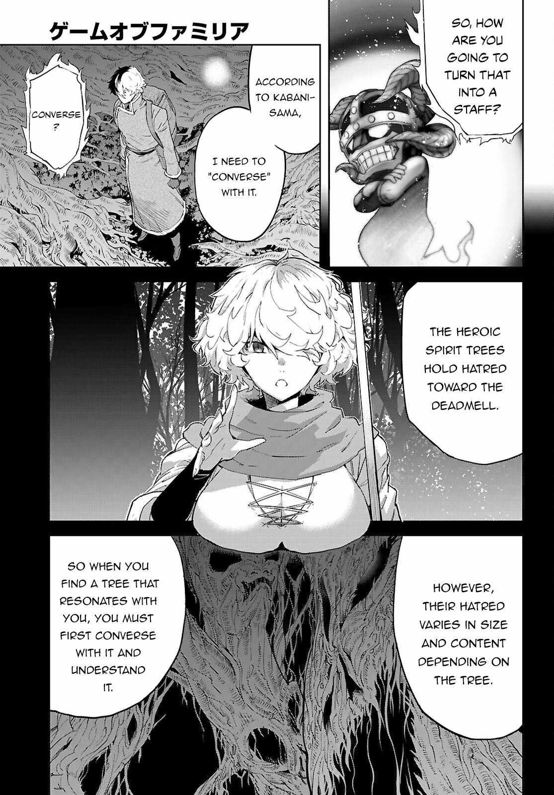 Game Obu Familia - Family Senki Chapter 71 - Page 21 in English