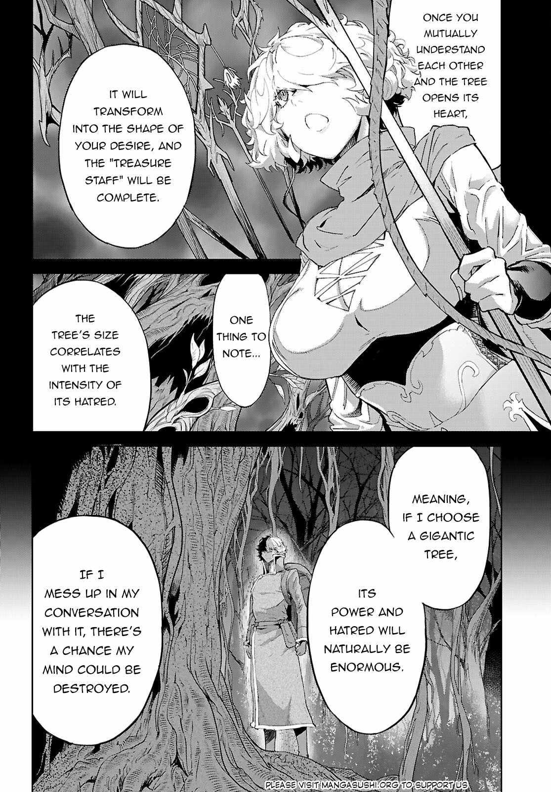 Game Obu Familia - Family Senki Chapter 71 - Page 22 in English