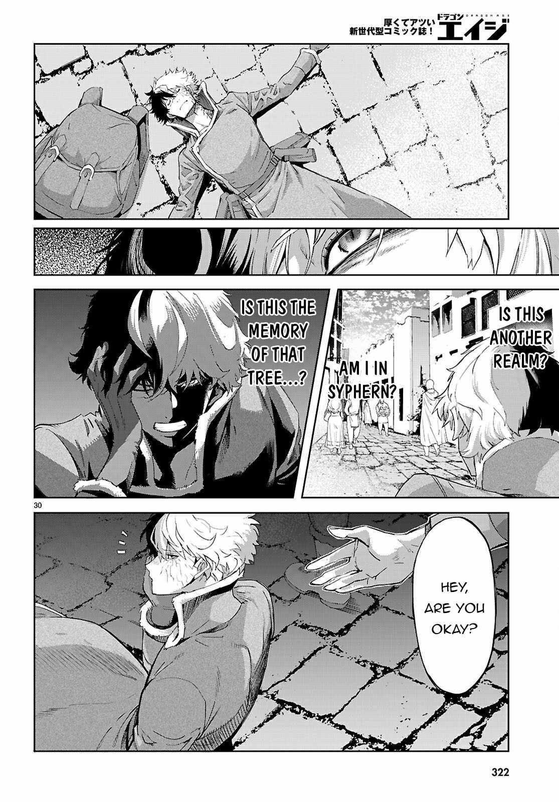 Game Obu Familia - Family Senki Chapter 71 - Page 27 in English