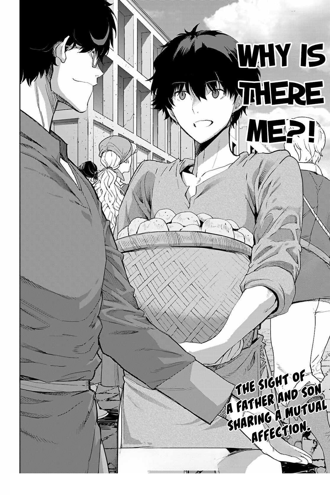 Game Obu Familia - Family Senki Chapter 71 - Page 29 in English