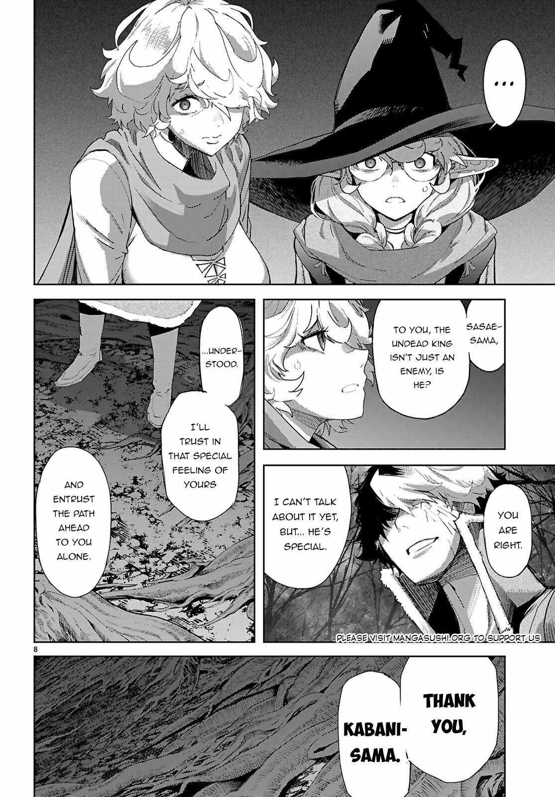 Game Obu Familia - Family Senki Chapter 71 - Page 7 in English
