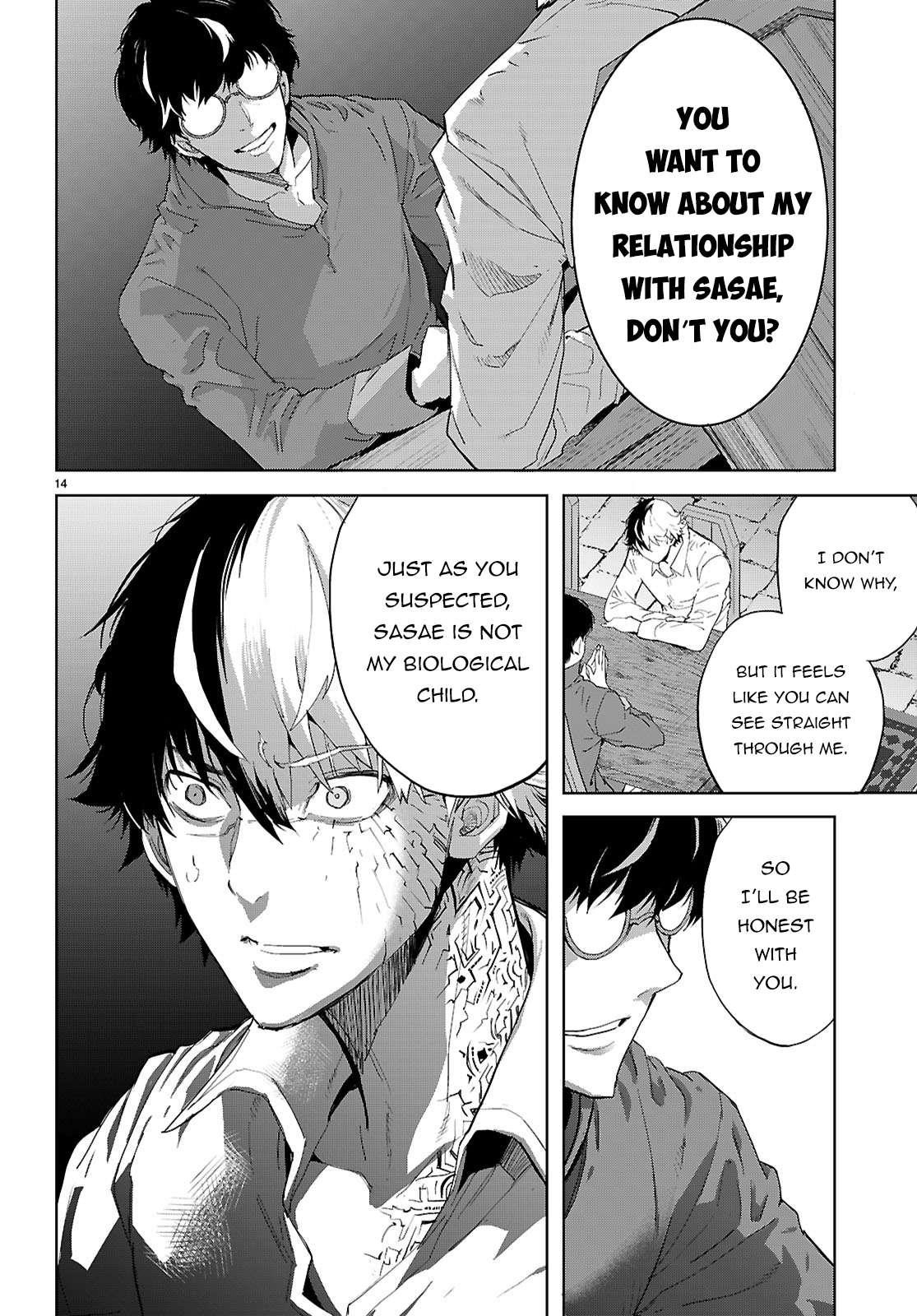 Game Obu Familia - Family Senki Chapter 72 - Page 14 in English