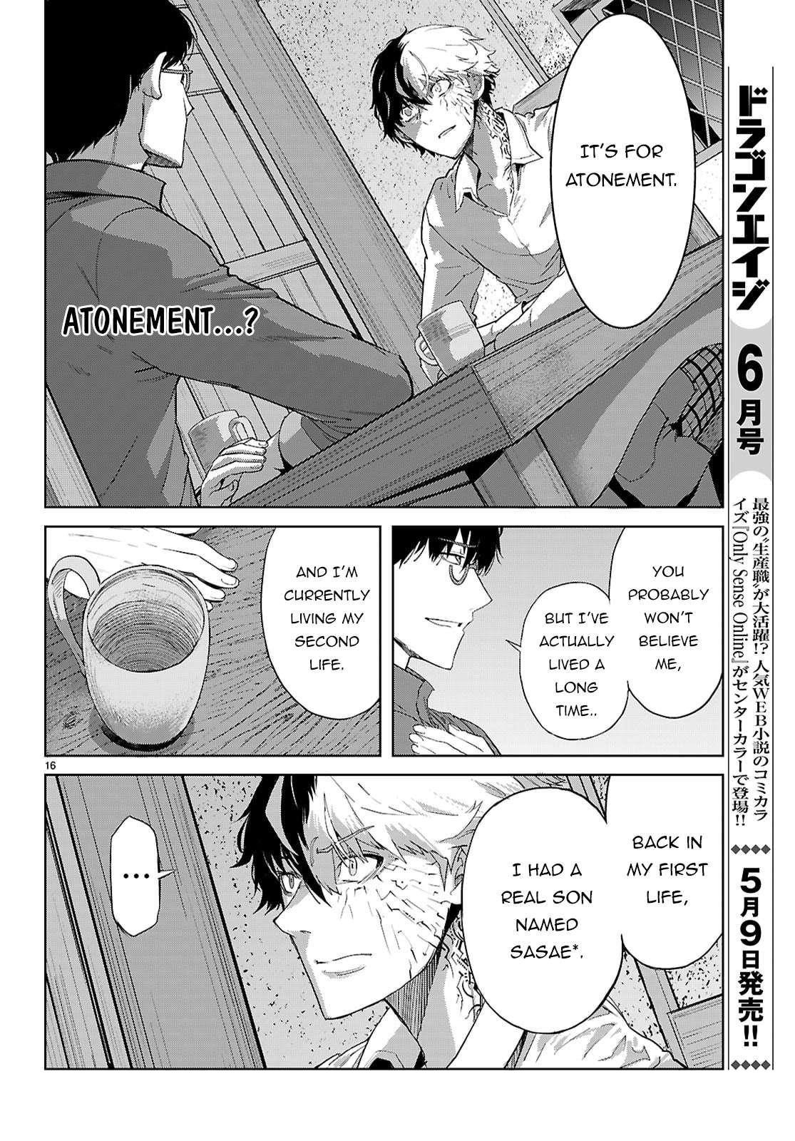 Game Obu Familia - Family Senki Chapter 72 - Page 16 in English