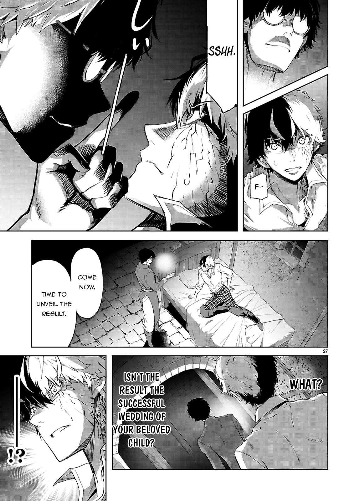 Game Obu Familia - Family Senki Chapter 72 - Page 27 in English