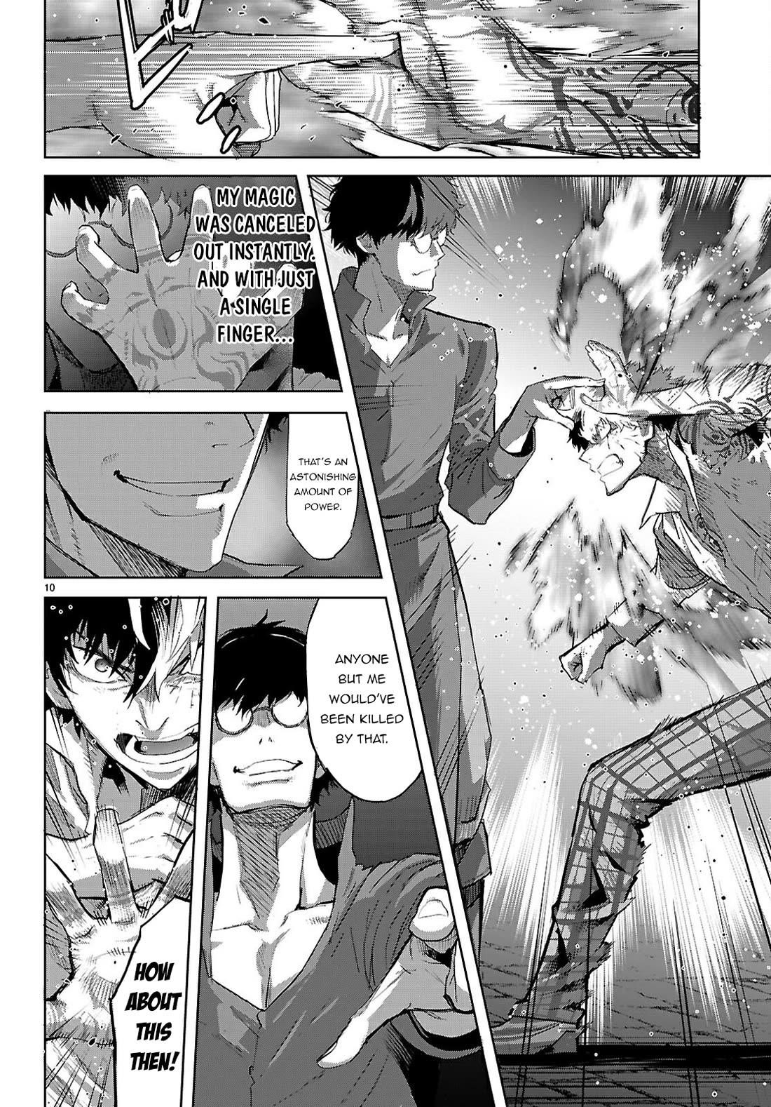 Game Obu Familia - Family Senki Chapter 73 - Page 11 in English